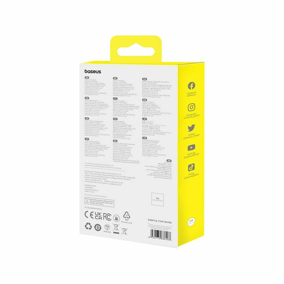 Powerbank Baseus P10059001113-00 Black 10000 mAh-2
