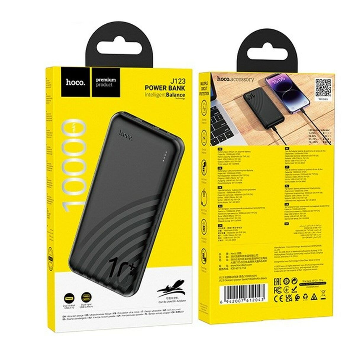 Powerbank Hoco J123 black Black 10000 mAh-1